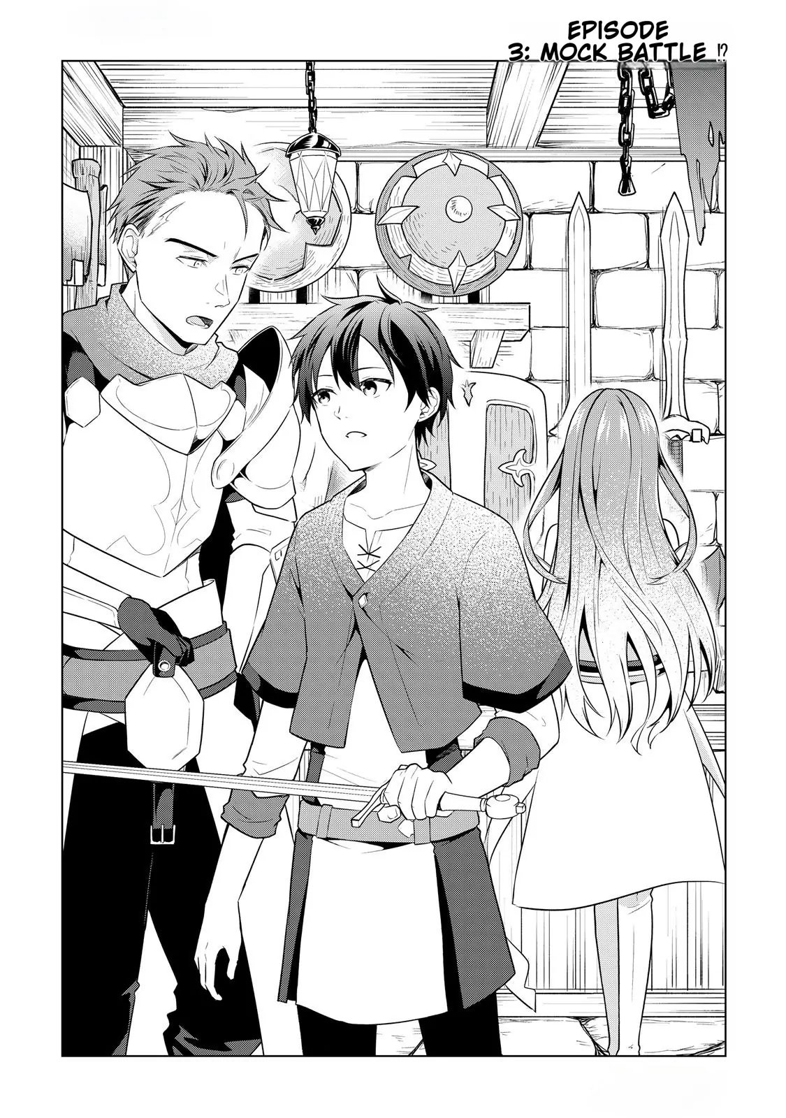 Kantō Kizoku na Ore no Kuzu Gifuto ga Tsuyosugiru! Chapter 3 - page 2