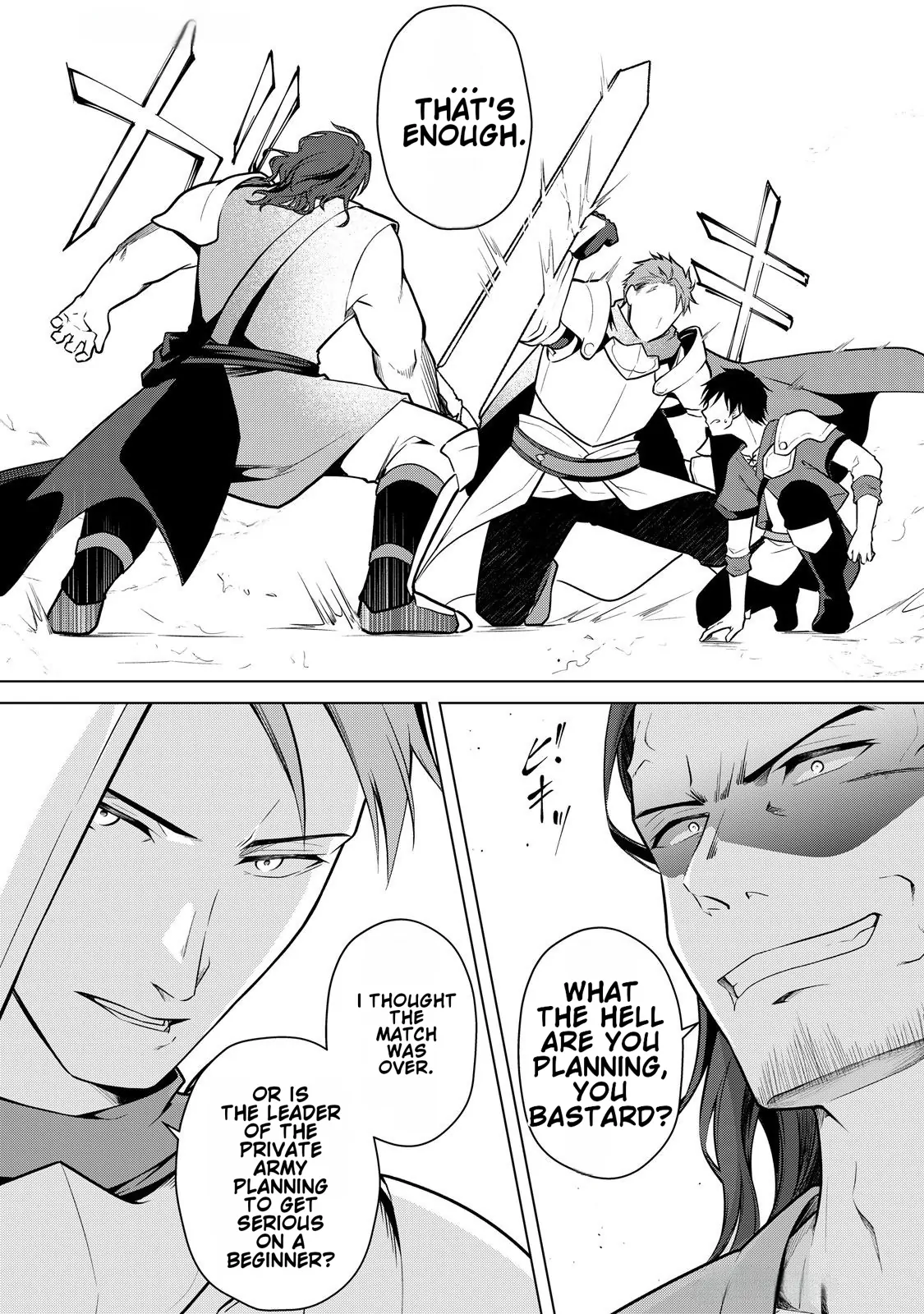 Kantō Kizoku na Ore no Kuzu Gifuto ga Tsuyosugiru! Chapter 4 - page 11