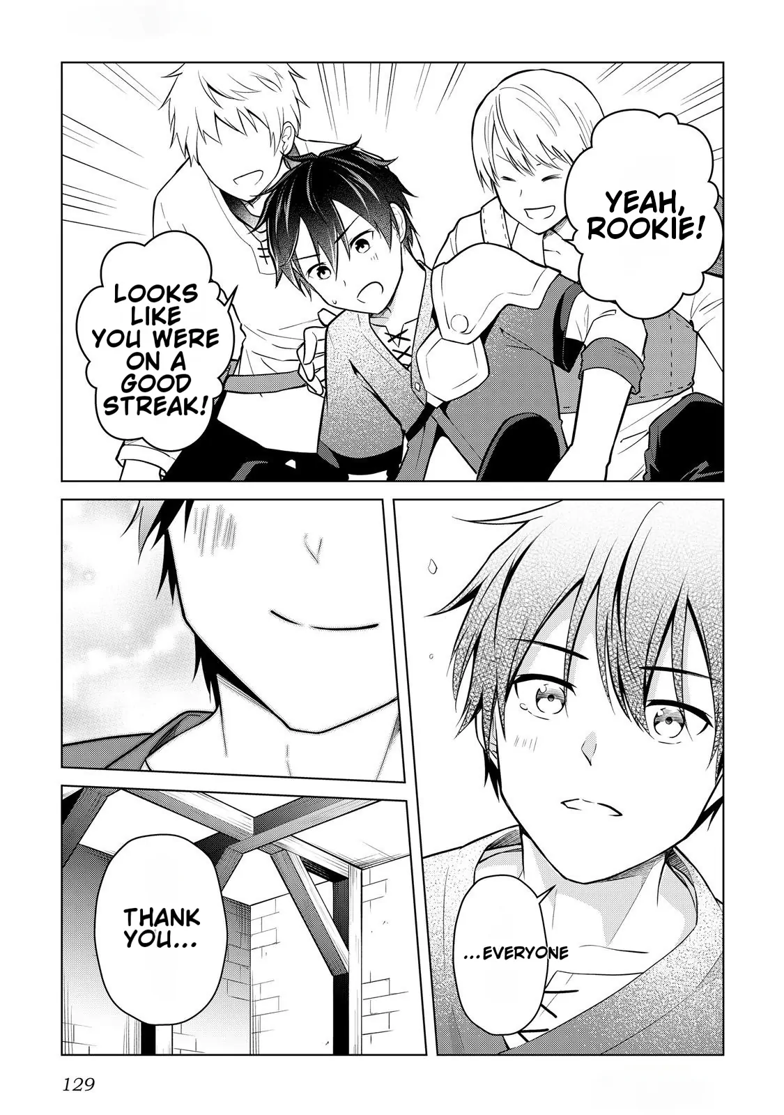 Kantō Kizoku na Ore no Kuzu Gifuto ga Tsuyosugiru! Chapter 4 - page 14