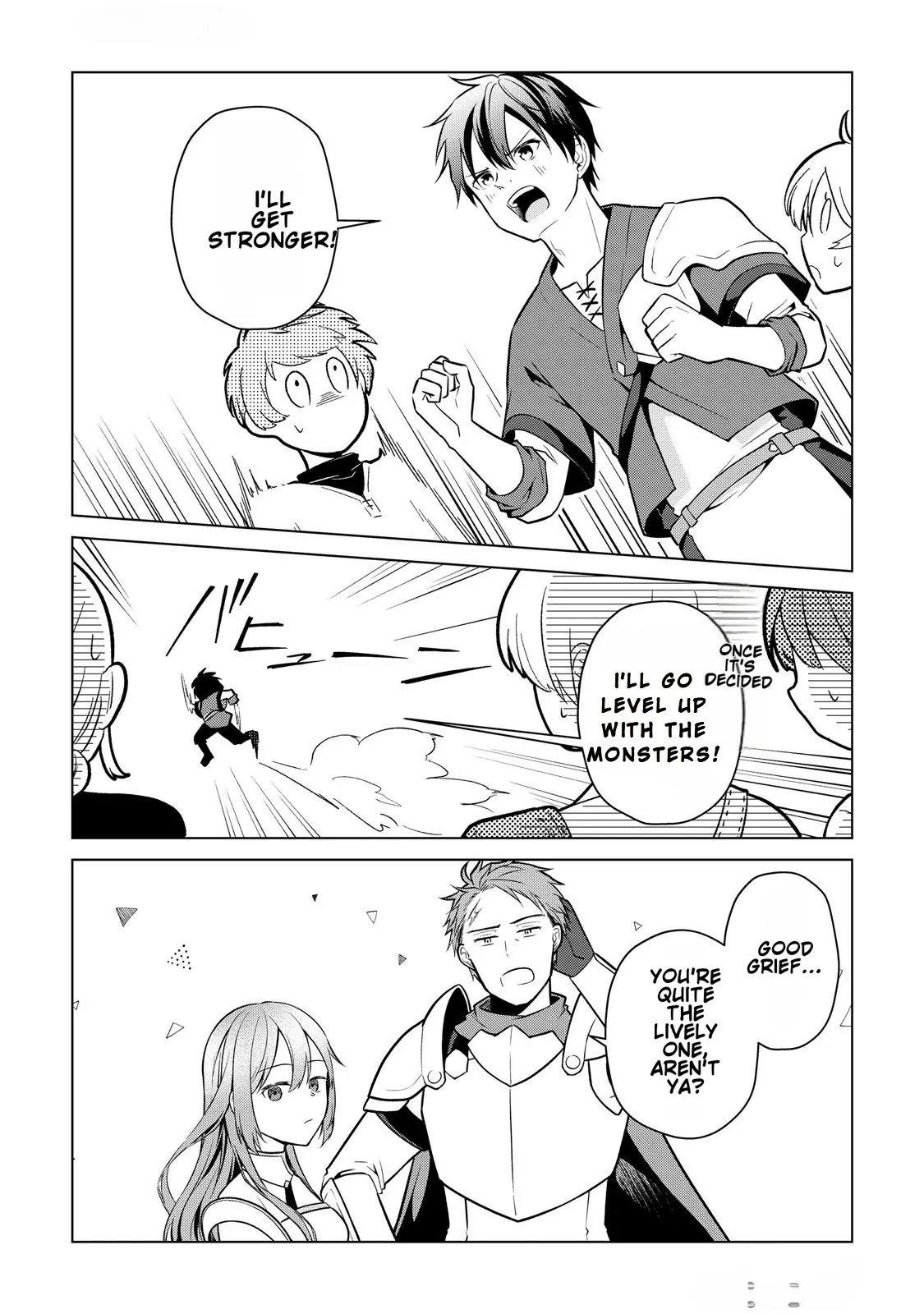 Kantō Kizoku na Ore no Kuzu Gifuto ga Tsuyosugiru! Chapter 4 - page 15