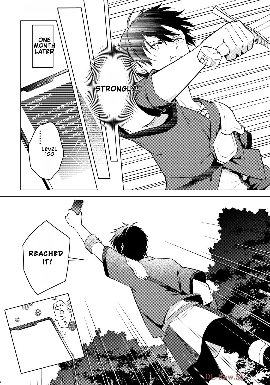 Kantō Kizoku na Ore no Kuzu Gifuto ga Tsuyosugiru! Chapter 4 - page 17