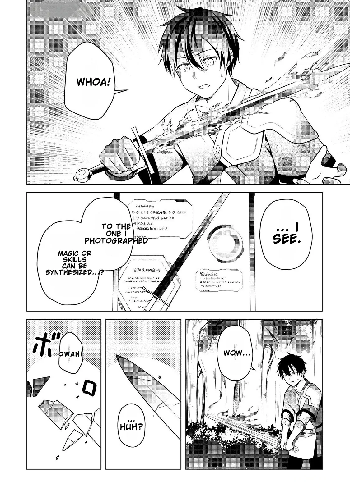 Kantō Kizoku na Ore no Kuzu Gifuto ga Tsuyosugiru! Chapter 4 - page 19