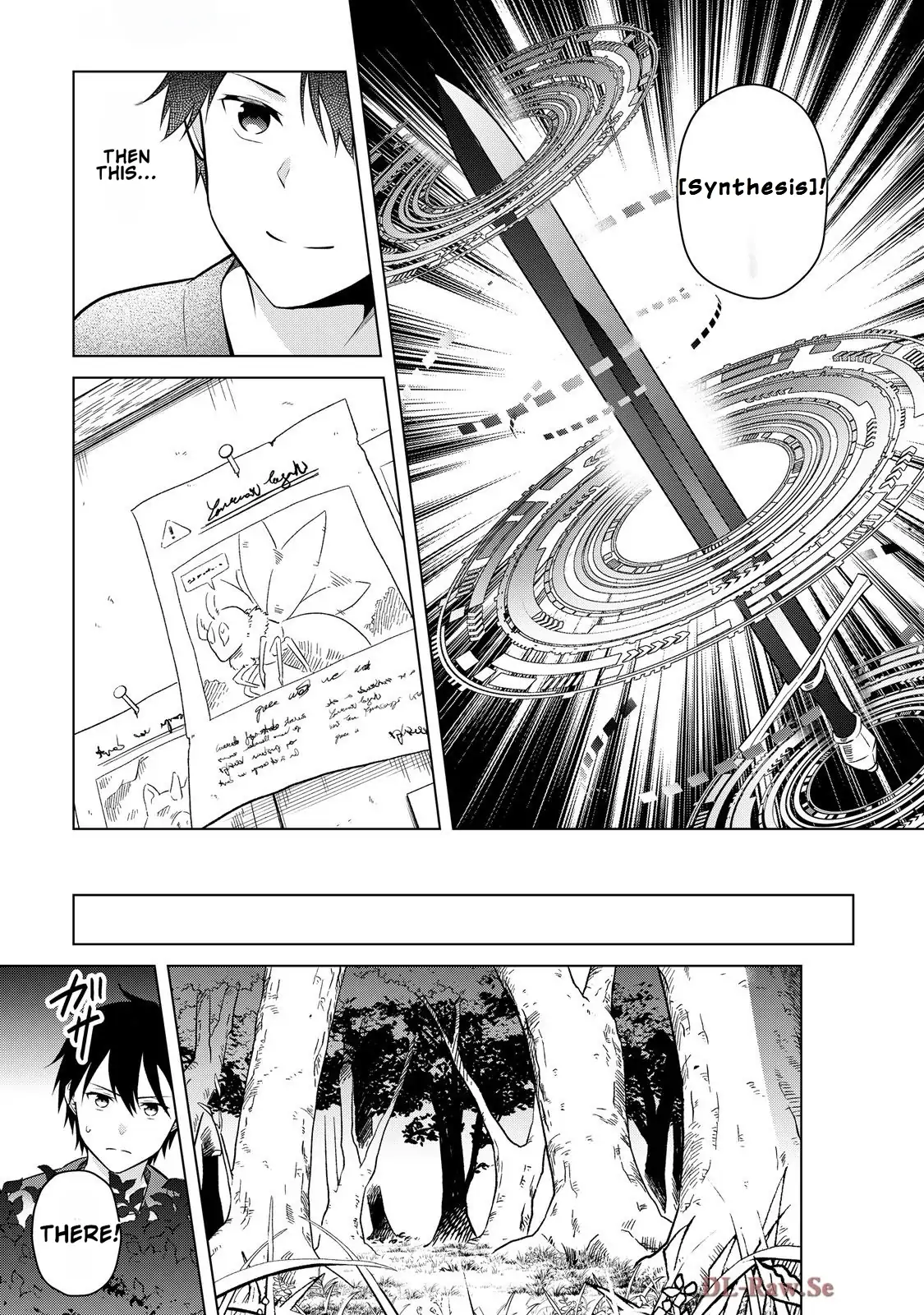 Kantō Kizoku na Ore no Kuzu Gifuto ga Tsuyosugiru! Chapter 4 - page 22