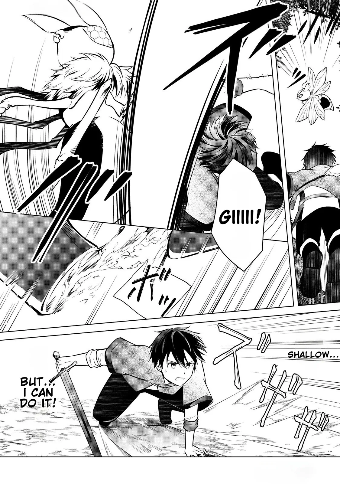 Kantō Kizoku na Ore no Kuzu Gifuto ga Tsuyosugiru! Chapter 4 - page 25
