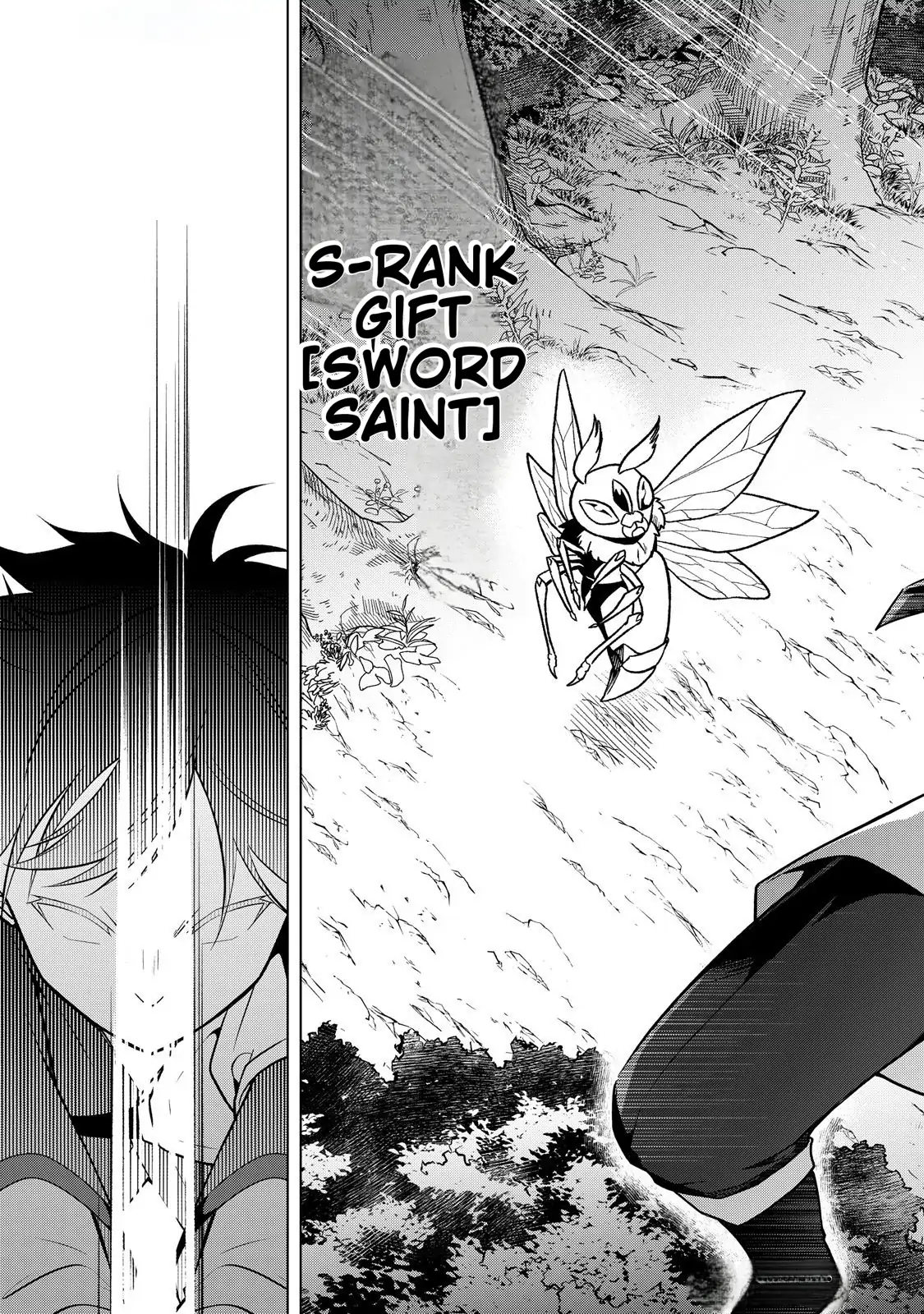 Kantō Kizoku na Ore no Kuzu Gifuto ga Tsuyosugiru! Chapter 4 - page 28
