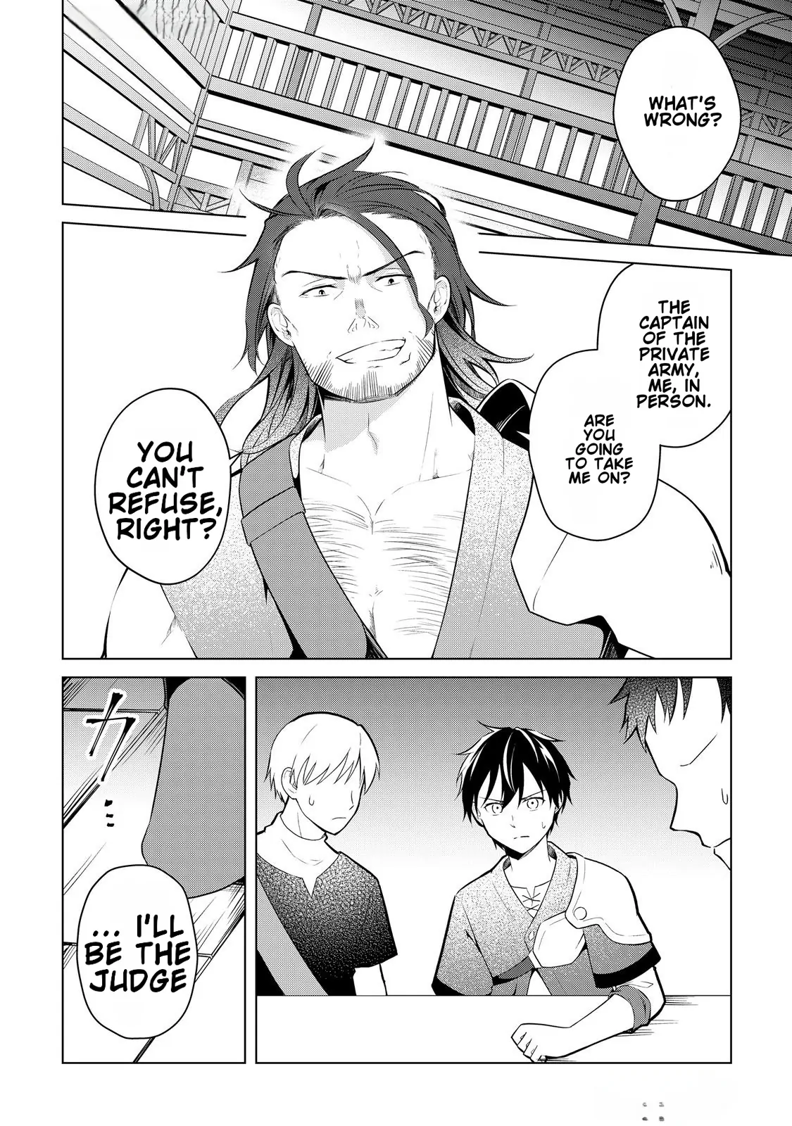 Kantō Kizoku na Ore no Kuzu Gifuto ga Tsuyosugiru! Chapter 4 - page 3