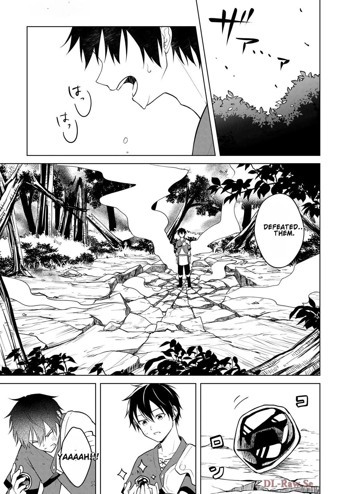 Kantō Kizoku na Ore no Kuzu Gifuto ga Tsuyosugiru! Chapter 4 - page 30