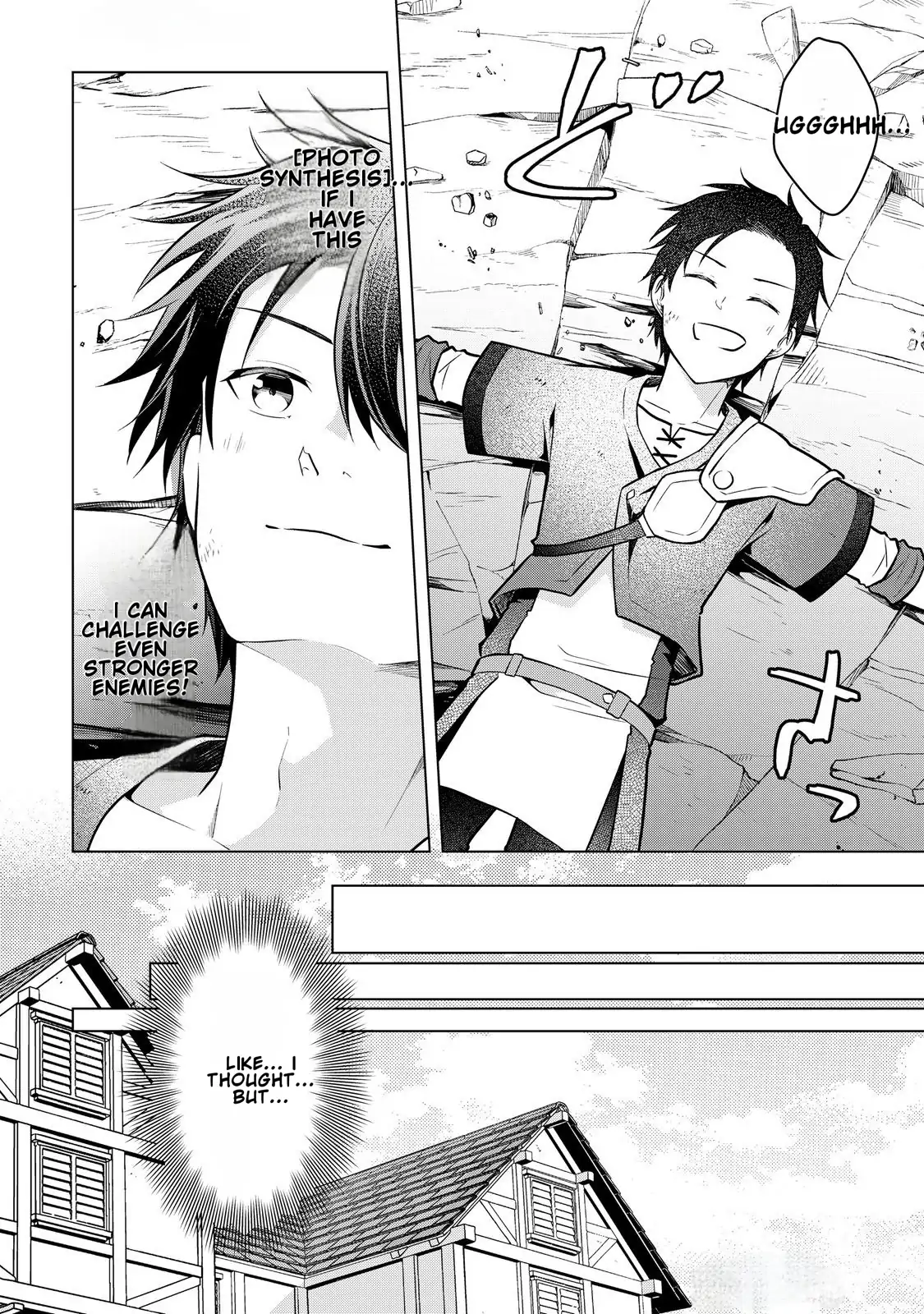 Kantō Kizoku na Ore no Kuzu Gifuto ga Tsuyosugiru! Chapter 4 - page 31