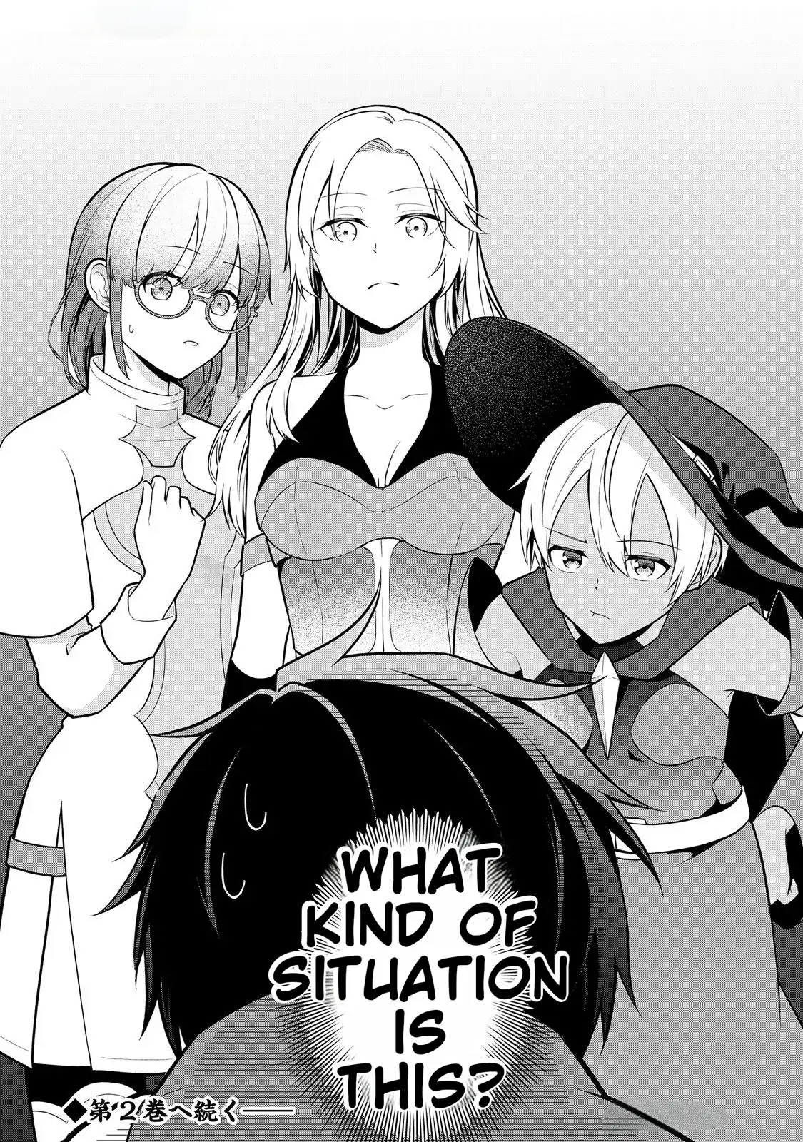 Kantō Kizoku na Ore no Kuzu Gifuto ga Tsuyosugiru! Chapter 4 - page 33