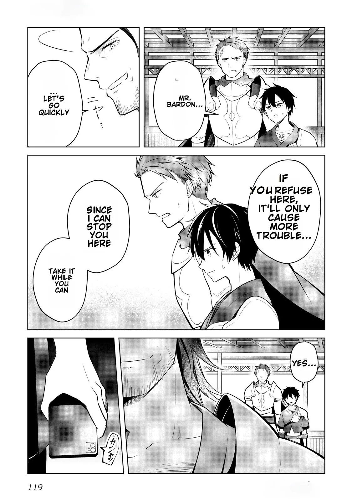 Kantō Kizoku na Ore no Kuzu Gifuto ga Tsuyosugiru! Chapter 4 - page 4