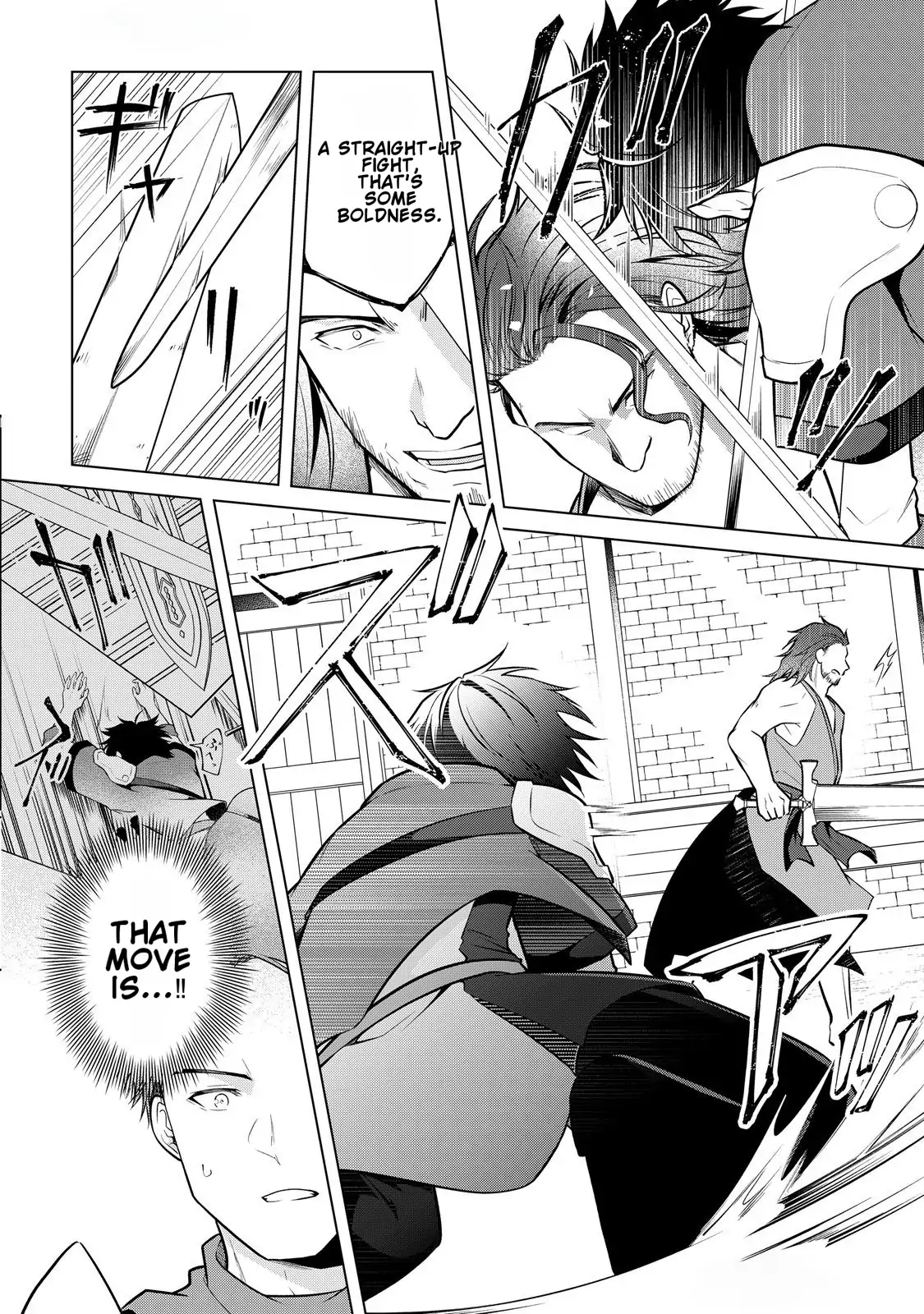Kantō Kizoku na Ore no Kuzu Gifuto ga Tsuyosugiru! Chapter 4 - page 7