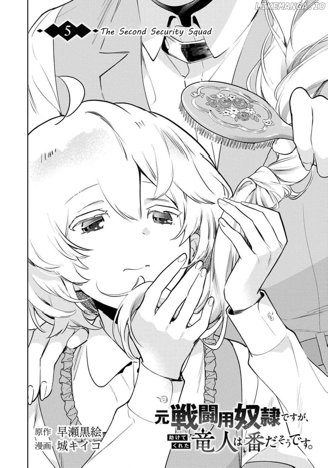 Moto Sentouyou Dorei desu ga, Tasukete Kureta Ryuu Hito wa Banda Sou desu. Chapter 5 - page 4