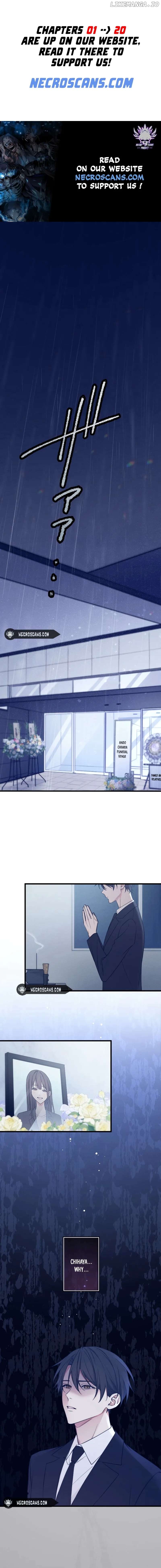 Re:Connect - A Matching App Where Time Crosses Chapter 1 - page 1
