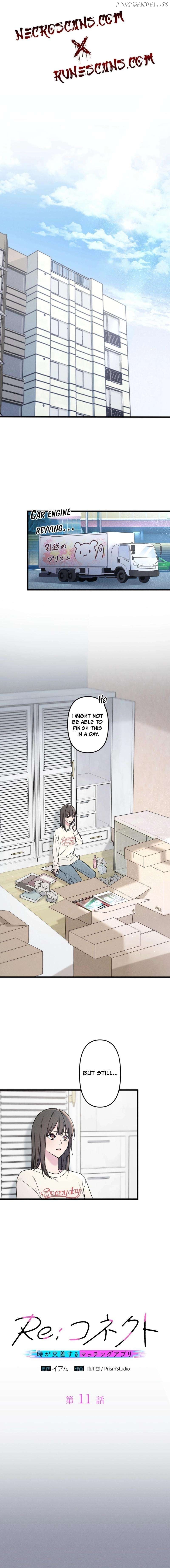 Re:Connect - A Matching App Where Time Crosses Chapter 11 - page 1