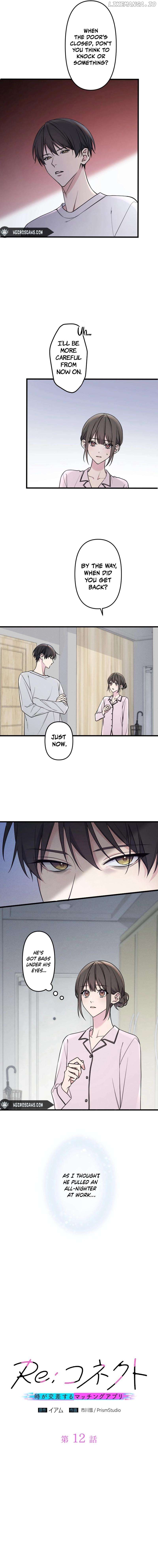 Re:Connect - A Matching App Where Time Crosses Chapter 12 - page 2