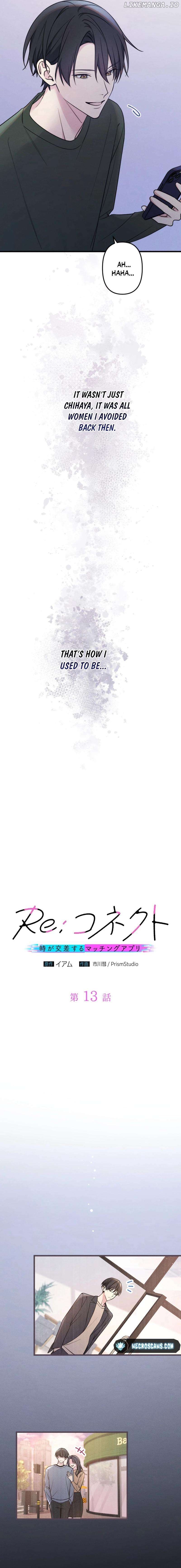Re:Connect - A Matching App Where Time Crosses Chapter 13 - page 2