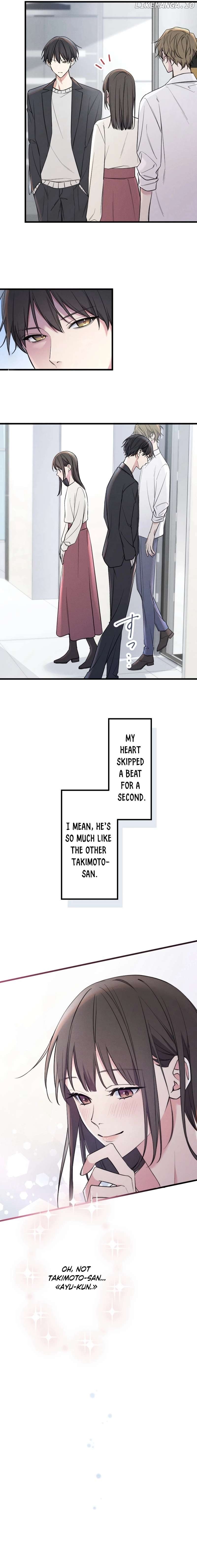 Re:Connect - A Matching App Where Time Crosses Chapter 4 - page 3