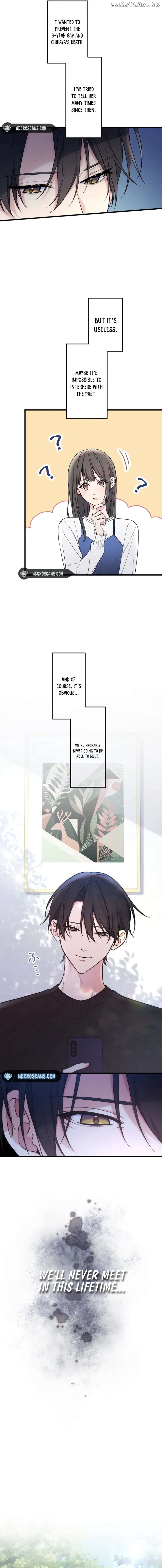 Re:Connect - A Matching App Where Time Crosses Chapter 6 - page 3