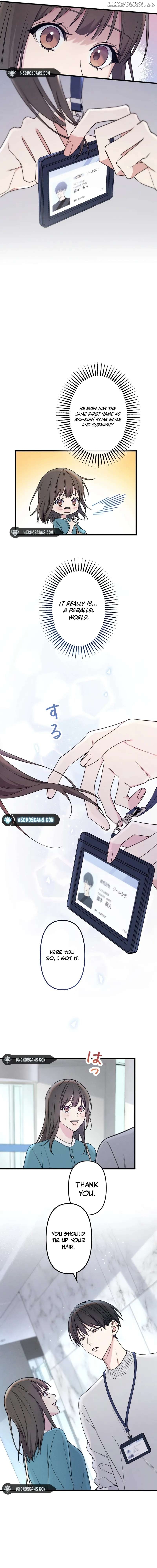 Re:Connect - A Matching App Where Time Crosses Chapter 7 - page 5