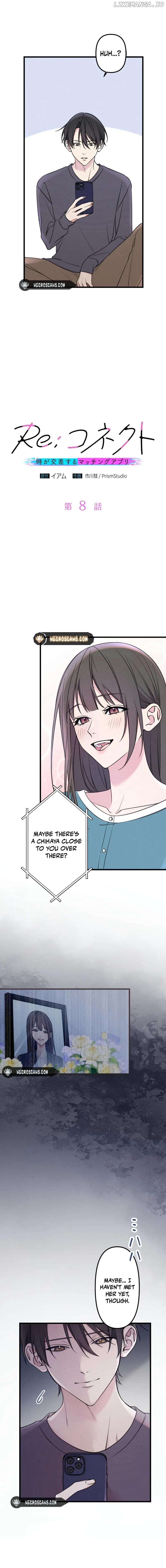 Re:Connect - A Matching App Where Time Crosses Chapter 8 - page 3