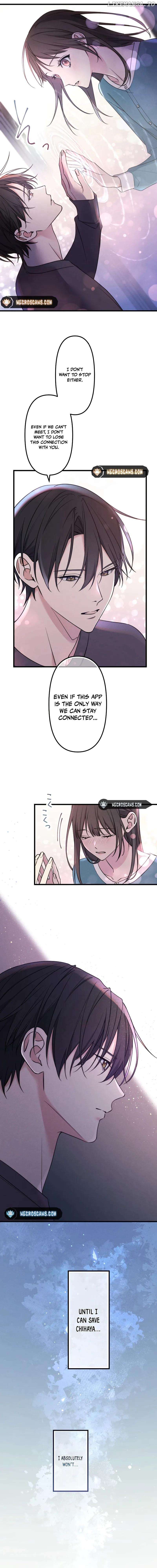 Re:Connect - A Matching App Where Time Crosses Chapter 8 - page 7