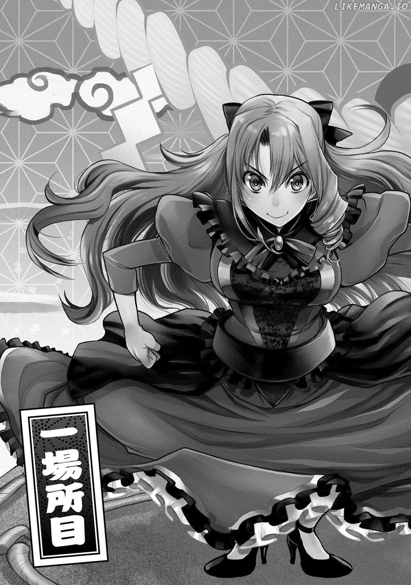 Oozumou Reijou ~Seijo ni Hirateuchi wo Kuratta Shunkan Sumou Budatta Zense wo Omoidashita Akuyaku Reijou no Watashi wa sute Neko Ouji ni Chanko wo Furumaitai Haadosukoidosukoi~ Chapter 1 - page 12