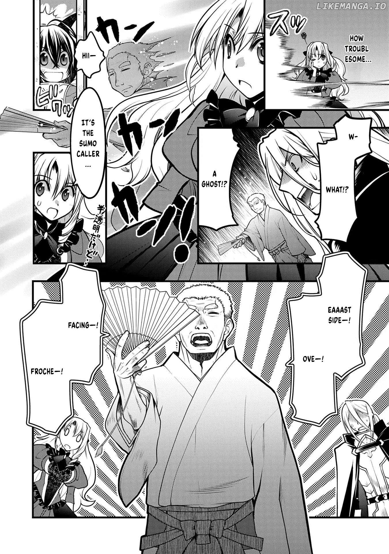 Oozumou Reijou ~Seijo ni Hirateuchi wo Kuratta Shunkan Sumou Budatta Zense wo Omoidashita Akuyaku Reijou no Watashi wa sute Neko Ouji ni Chanko wo Furumaitai Haadosukoidosukoi~ Chapter 2 - page 11