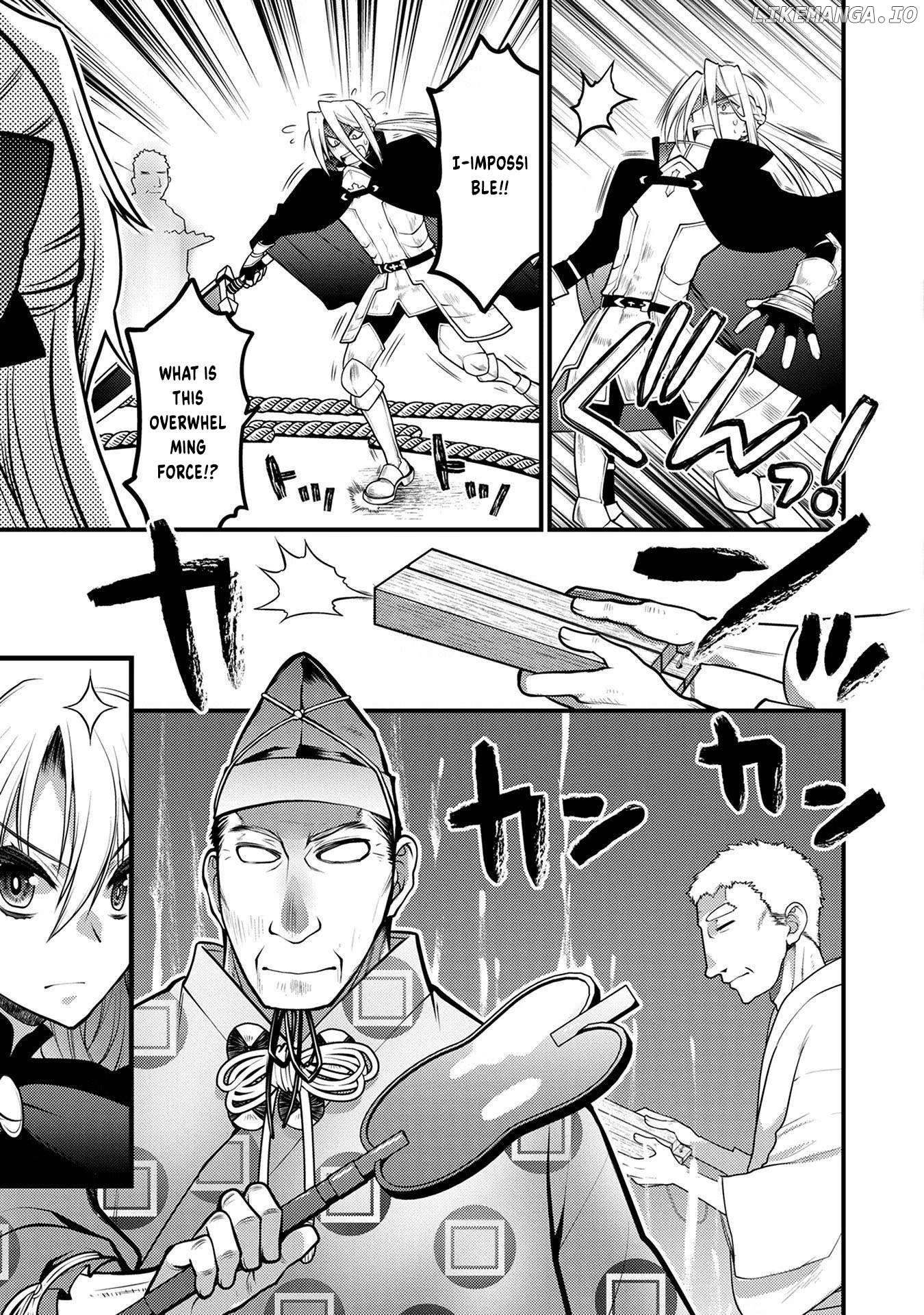 Oozumou Reijou ~Seijo ni Hirateuchi wo Kuratta Shunkan Sumou Budatta Zense wo Omoidashita Akuyaku Reijou no Watashi wa sute Neko Ouji ni Chanko wo Furumaitai Haadosukoidosukoi~ Chapter 2 - page 12