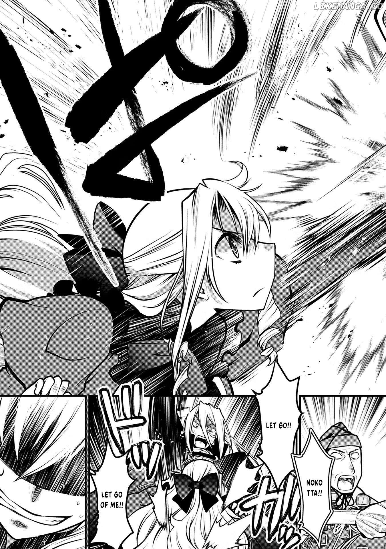 Oozumou Reijou ~Seijo ni Hirateuchi wo Kuratta Shunkan Sumou Budatta Zense wo Omoidashita Akuyaku Reijou no Watashi wa sute Neko Ouji ni Chanko wo Furumaitai Haadosukoidosukoi~ Chapter 2 - page 16