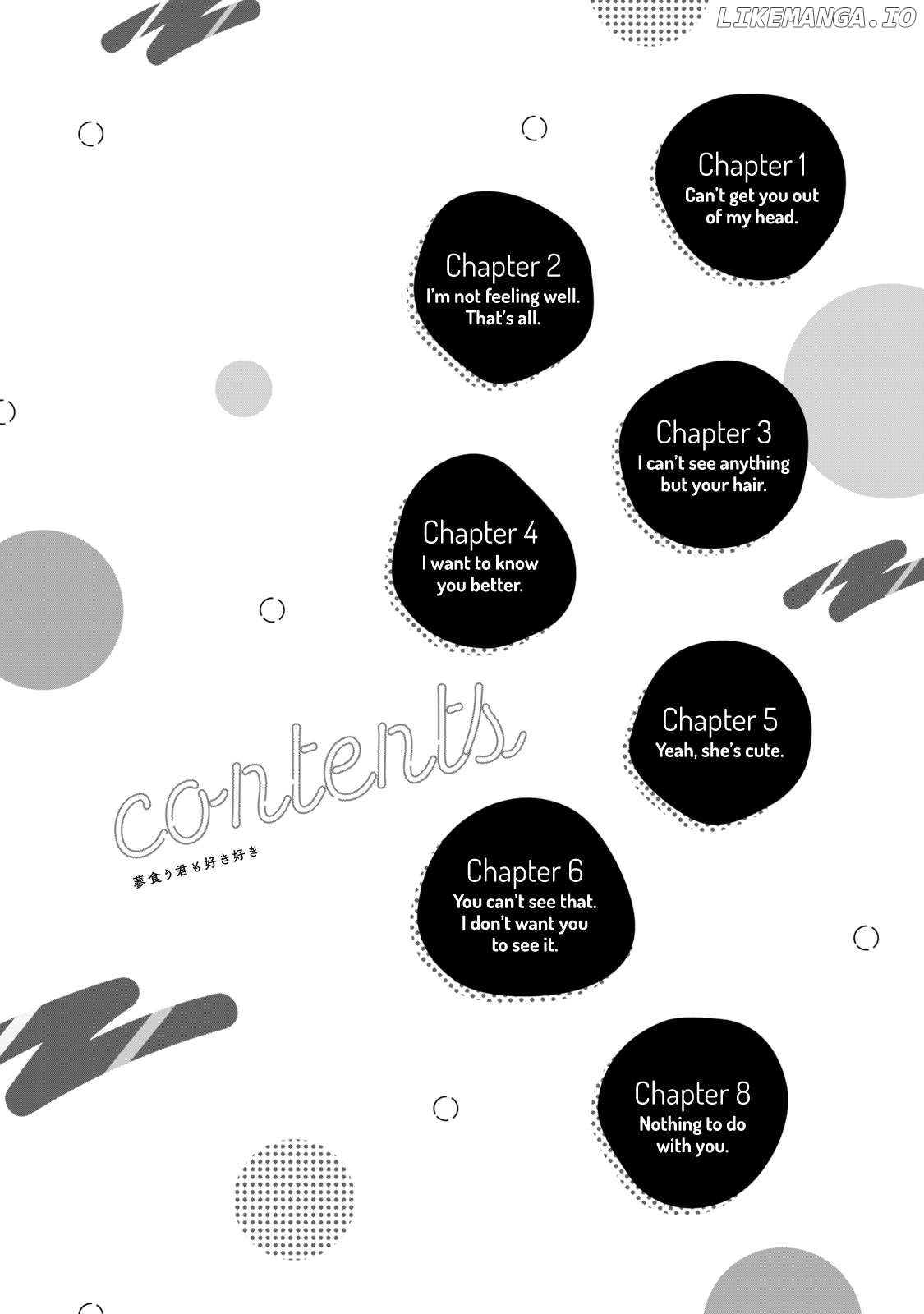Tade Kuu Kimi mo Suki Suki Chapter 1 - page 3