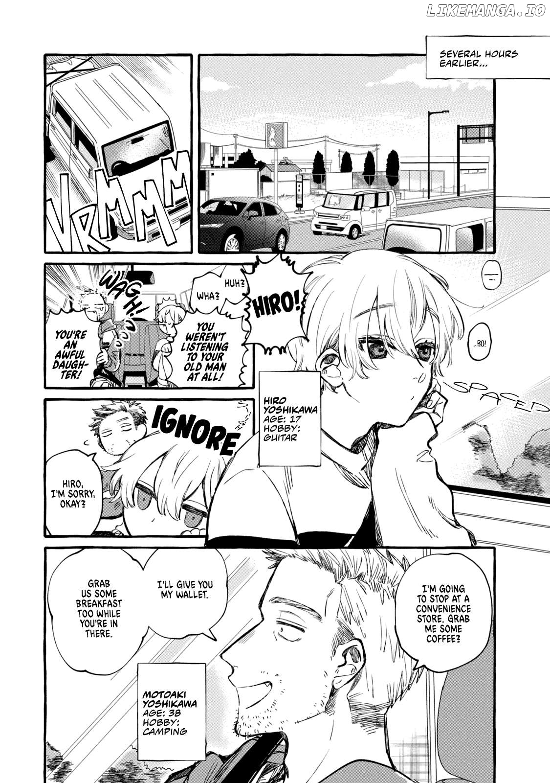 Tade Kuu Kimi mo Suki Suki Chapter 1 - page 7