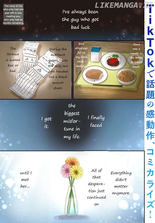 Yomei Ichinen to Senkokusareta Boku ga, Yomei Hantoshi no Kimi to Deatta Hanashi Chapter 1 - page 4