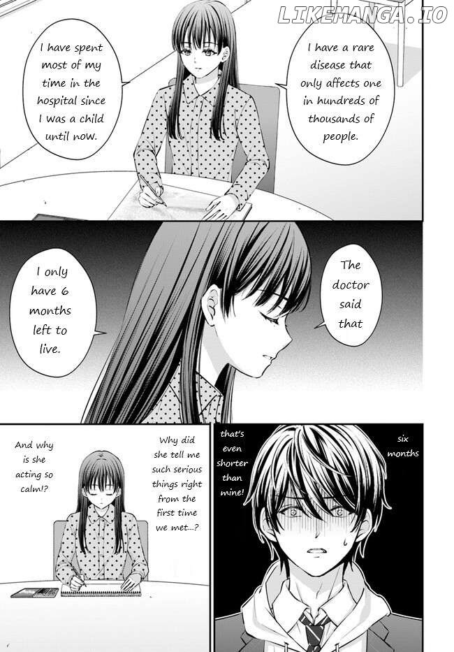 Yomei Ichinen to Senkokusareta Boku ga, Yomei Hantoshi no Kimi to Deatta Hanashi Chapter 1 - page 41