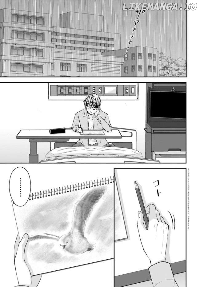 Yomei Ichinen to Senkokusareta Boku ga, Yomei Hantoshi no Kimi to Deatta Hanashi Chapter 1 - page 5