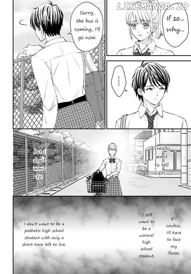 Yomei Ichinen to Senkokusareta Boku ga, Yomei Hantoshi no Kimi to Deatta Hanashi Chapter 2 - page 11
