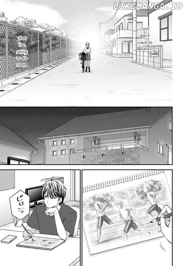 Yomei Ichinen to Senkokusareta Boku ga, Yomei Hantoshi no Kimi to Deatta Hanashi Chapter 2 - page 12