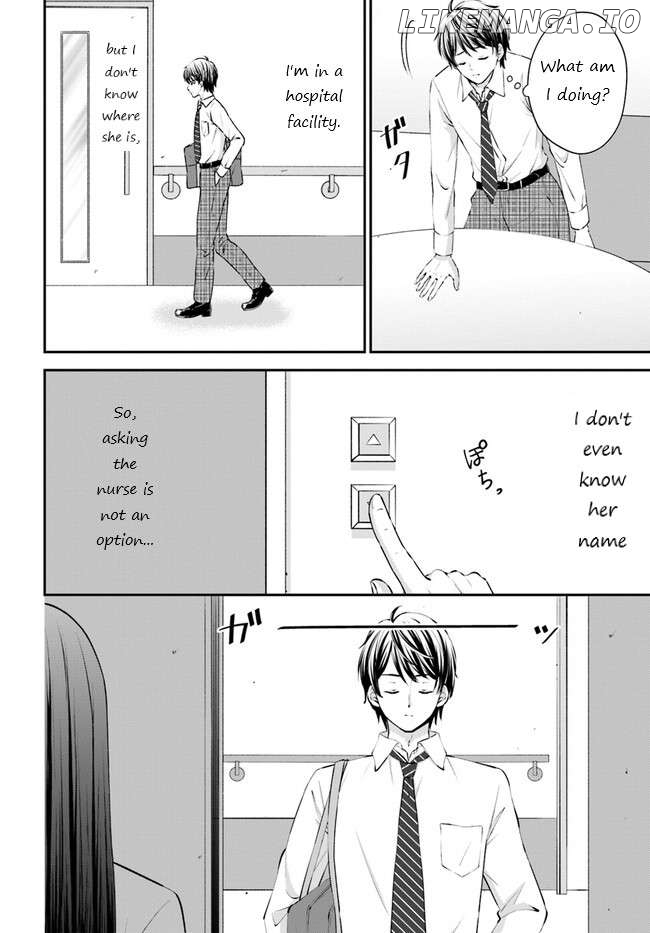 Yomei Ichinen to Senkokusareta Boku ga, Yomei Hantoshi no Kimi to Deatta Hanashi Chapter 2 - page 17
