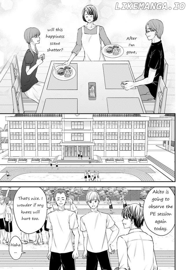 Yomei Ichinen to Senkokusareta Boku ga, Yomei Hantoshi no Kimi to Deatta Hanashi Chapter 2 - page 6