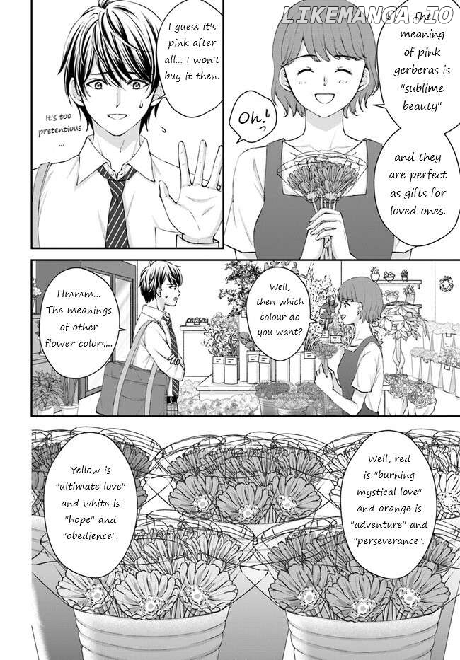 Yomei Ichinen to Senkokusareta Boku ga, Yomei Hantoshi no Kimi to Deatta Hanashi Chapter 3 - page 17