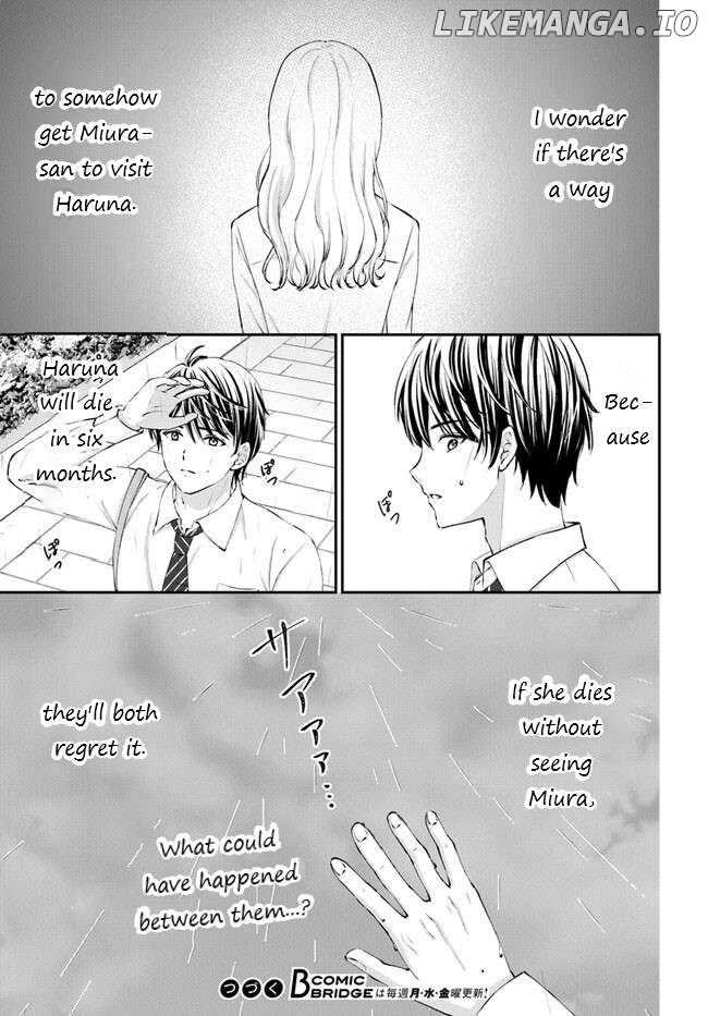 Yomei Ichinen to Senkokusareta Boku ga, Yomei Hantoshi no Kimi to Deatta Hanashi Chapter 3 - page 32