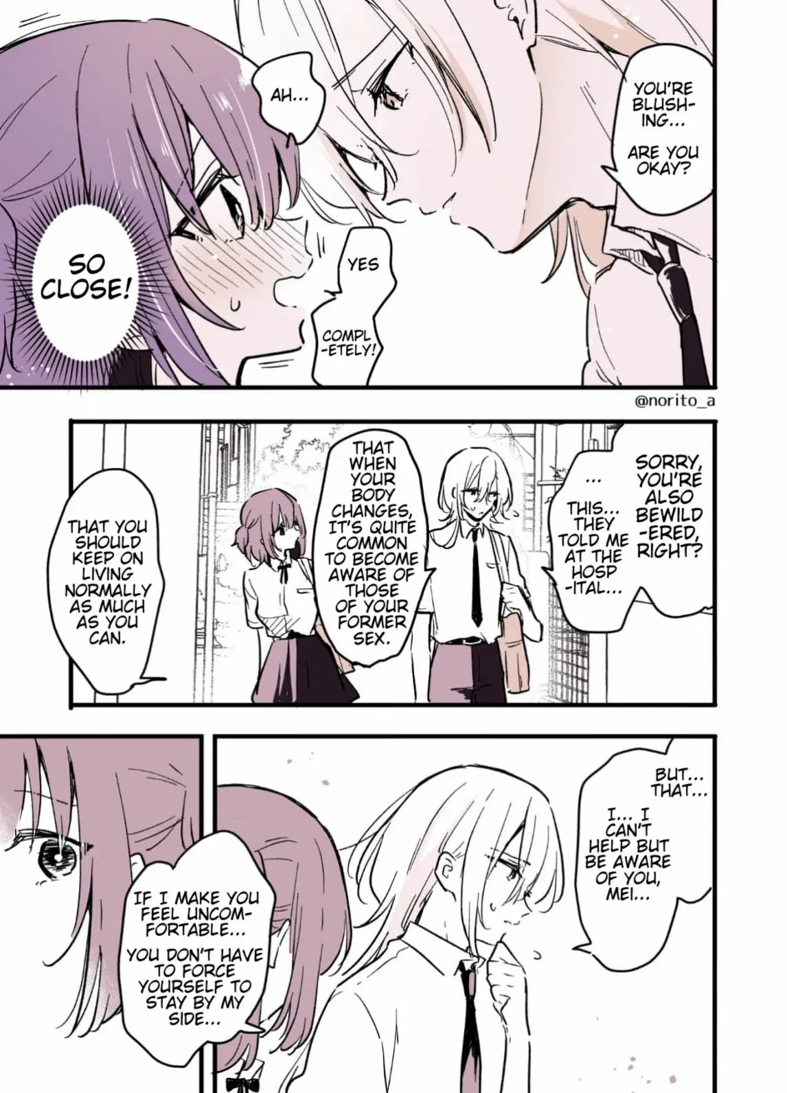 A High School Girl Who Has Become a Boy Chapter 2 - page 2