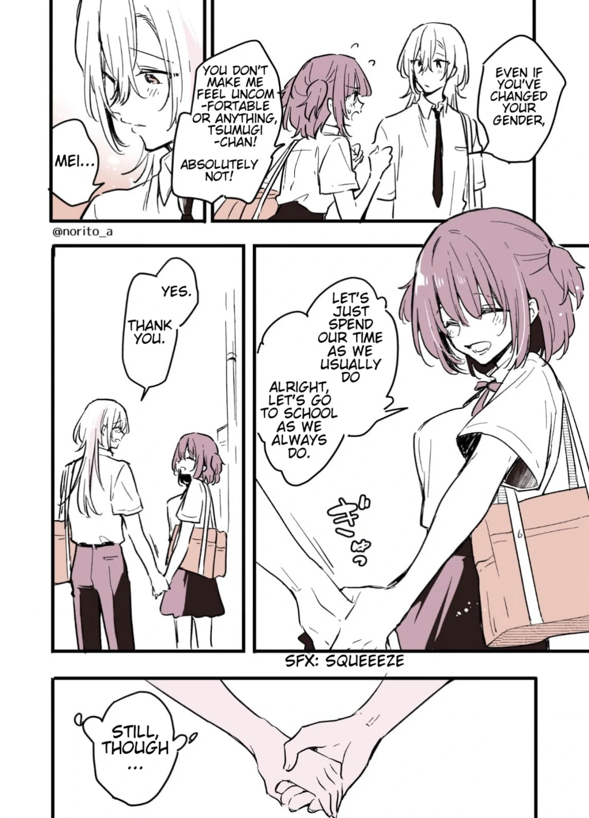 A High School Girl Who Has Become a Boy Chapter 2 - page 3