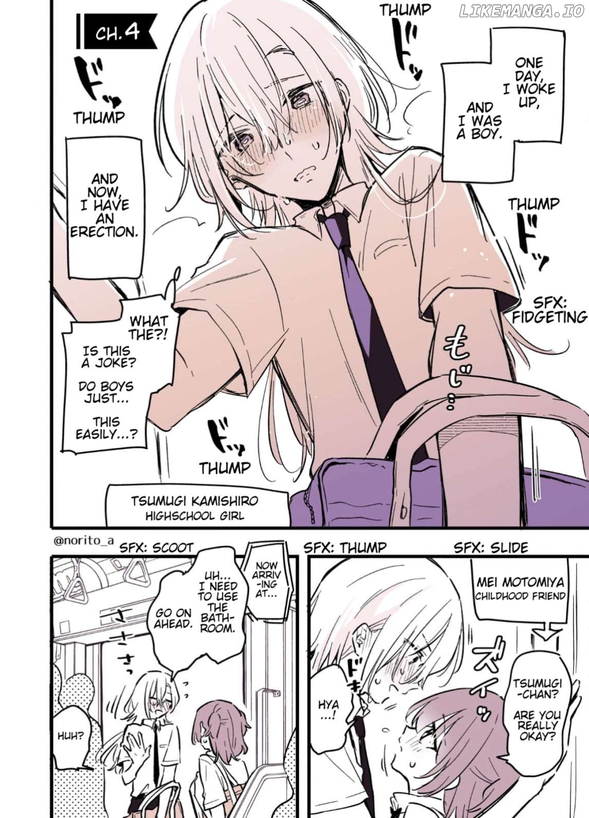 A High School Girl Who Has Become a Boy Chapter 4 - page 1