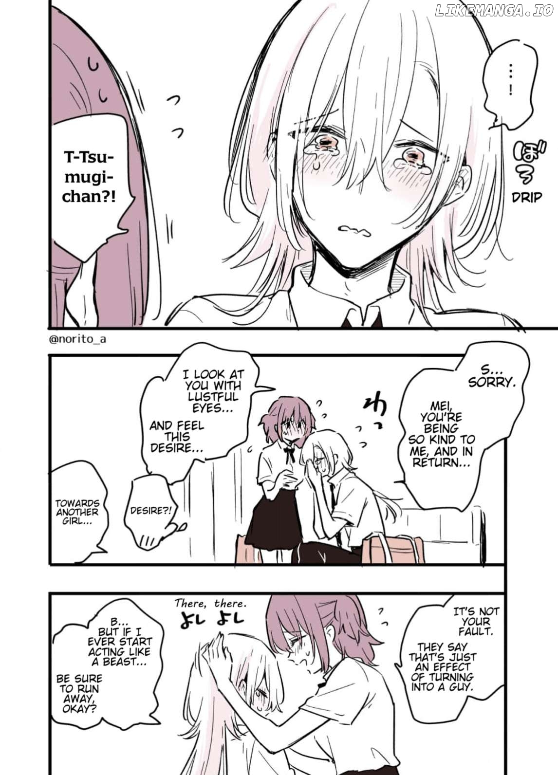 A High School Girl Who Has Become a Boy Chapter 4 - page 3