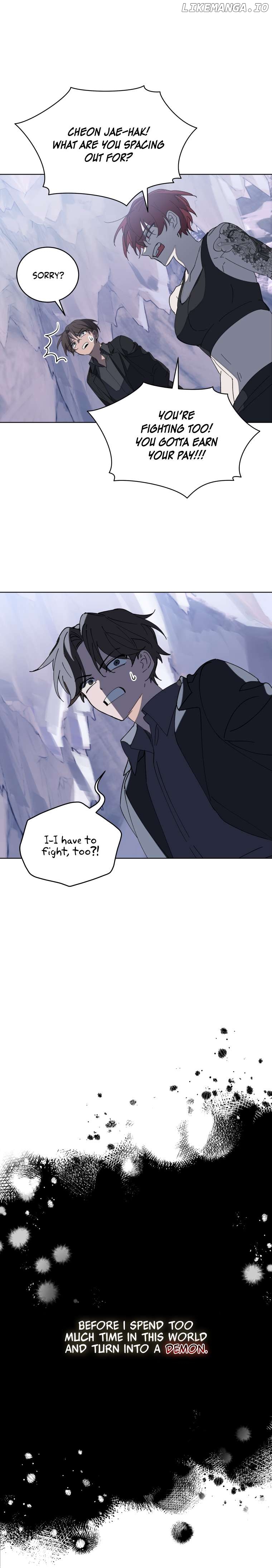 Hand Over the Money! Underworld Capital Chapter 0 - page 23