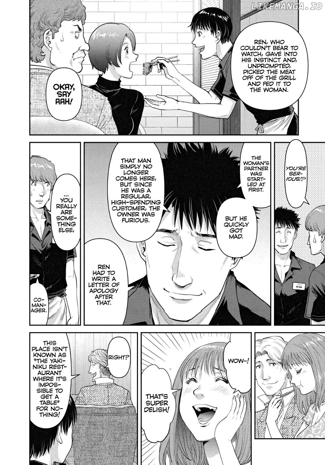 Musume to Yakiniku Chapter 1 - page 11