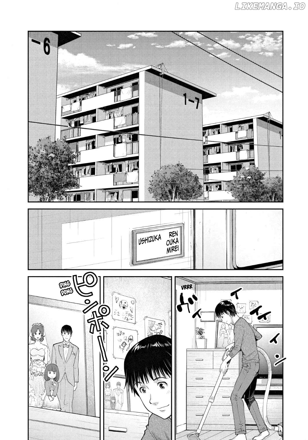 Musume to Yakiniku Chapter 1 - page 13