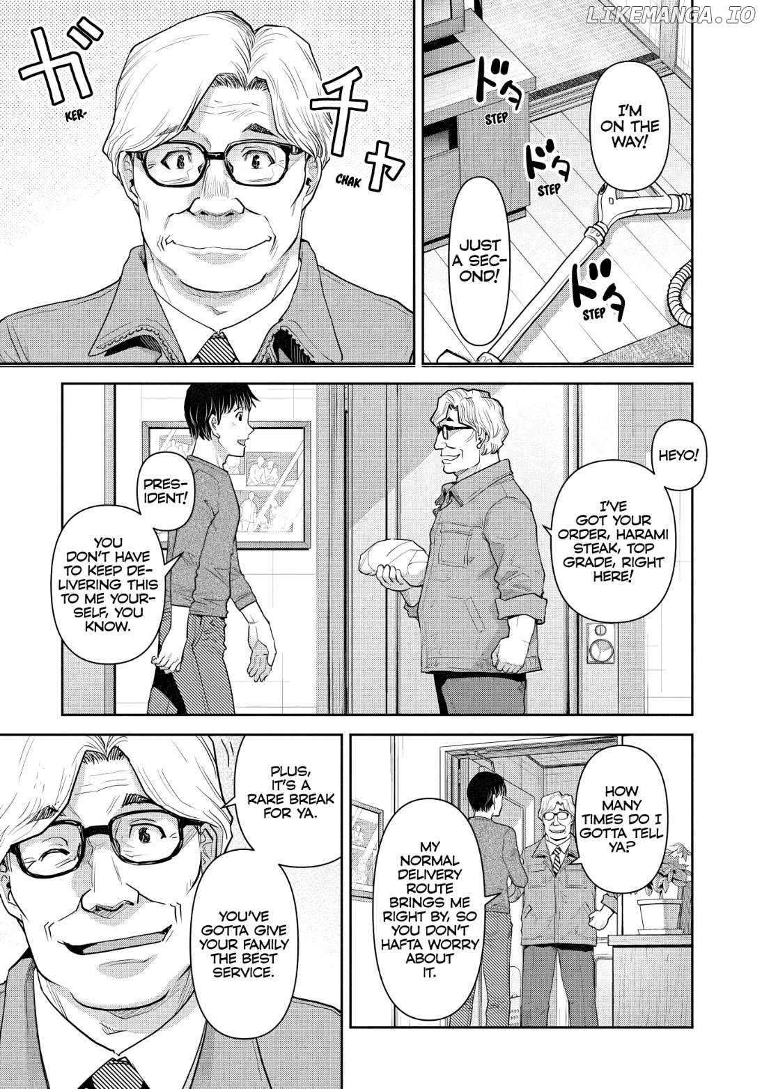 Musume to Yakiniku Chapter 1 - page 14