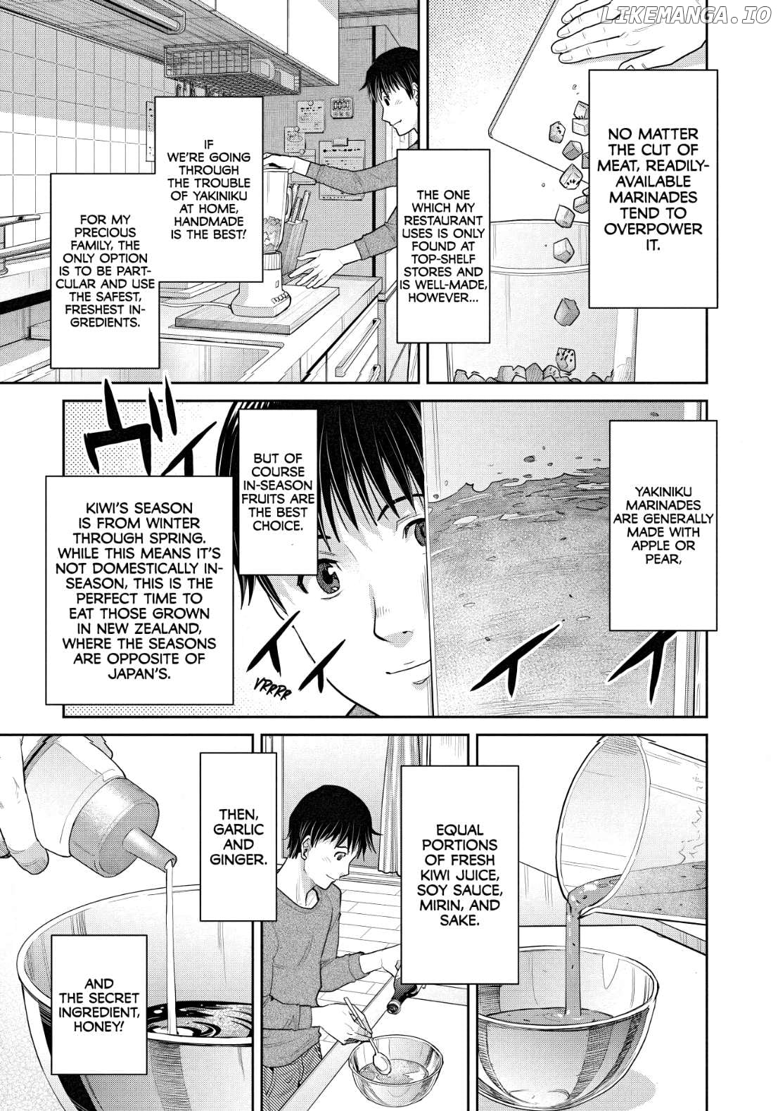 Musume to Yakiniku Chapter 1 - page 16