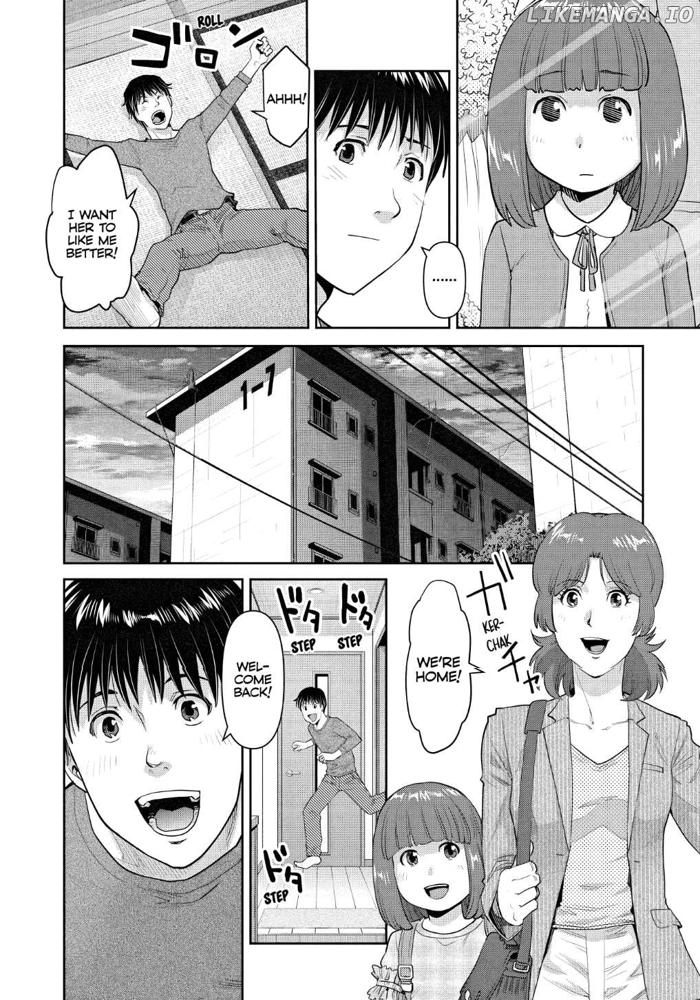 Musume to Yakiniku Chapter 1 - page 19